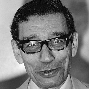 Boutros Boutros Ghali Photo #1