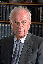 Yitzhak Rabin Photo #1