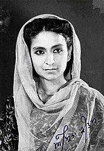 Amrita Pritam Photo #1