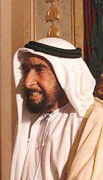 Zayed bin Sultan Al Nahyan Photo #1