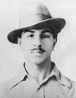 Bhagat Singh Photo #1