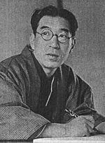 Tadao Ikeda Photo #1