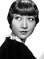 Anna May Wong Photo #1