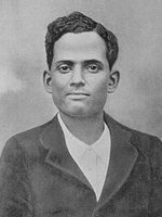 Jatindra Nath Das Photo #1