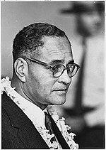 Ralph Bunche Photo #1