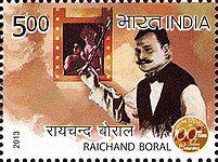 Raichand Boral Photo #1