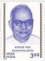 Balwantrai Mehta Photo #1