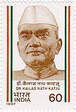 Kailash Nath Katju Photo #1