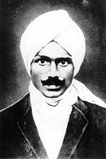 Subramania Bharati Photo #1