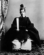 Emperor Taishō Photo #1