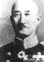 Hisaichi Terauchi Photo #1