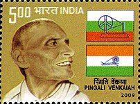 Pingali Venkayya Photo #1