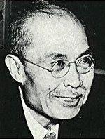 Kijūrō Shidehara Photo #1