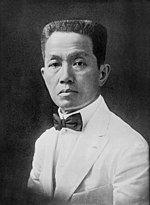 Emilio Aguinaldo Photo #1