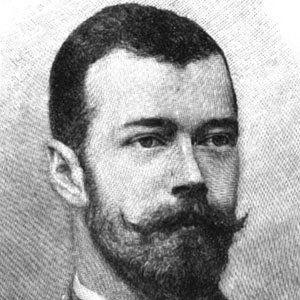 Nicholas II Photo #1