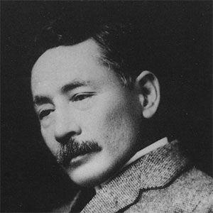 Natsume Soseki Photo #1