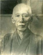 Ōta Chōfu Photo #1