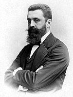 Theodor Herzl Photo #1