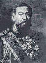 Emperor Meiji Photo #1