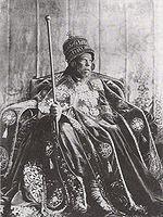 Menelik II Photo #1