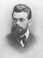 Ludwig Boltzmann Photo #1