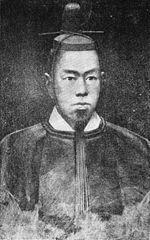 Emperor Kōmei Photo #1