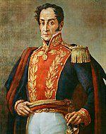 Simón Bolívar Photo #1