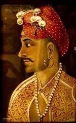 Sadashivrao Bhau Photo #1