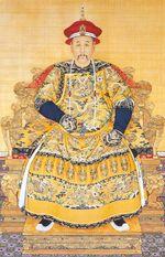 Yongzheng Emperor Photo #1