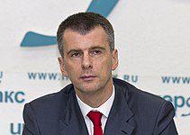 Mikhail Prokhorov Photo #1