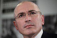 Mikhail Khodorkovsky Photo #1