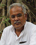 Bhupesh Baghel Photo #1