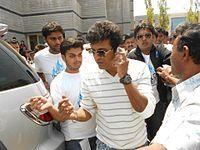 Shiva Rajkumar Photo #1