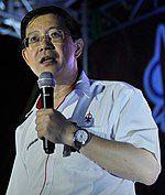 Lim Guan Eng Photo #1