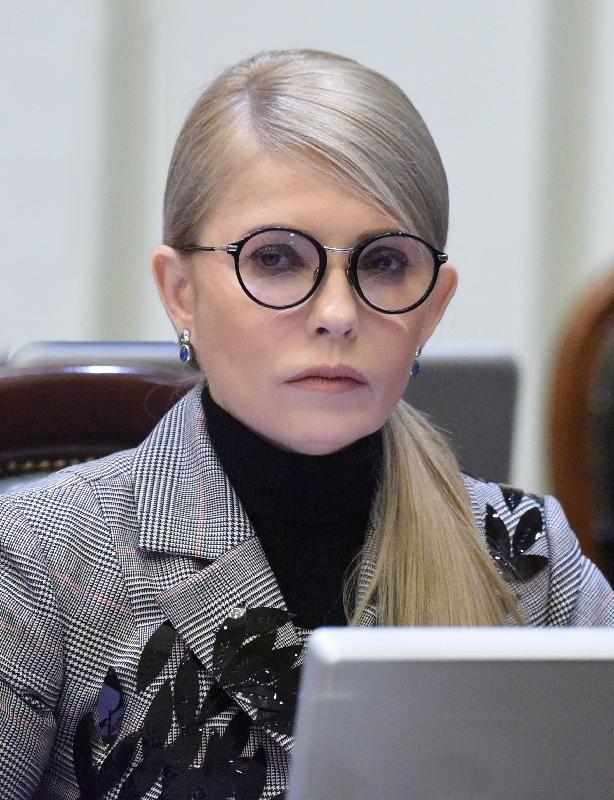 Yulia Tymoshenko Photo #1