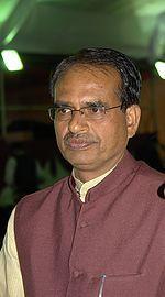 Shivraj Singh Chouhan Photo #1