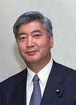 Gen Nakatani Photo #1