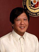 Bongbong Marcos Photo #1