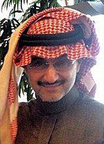 Al-Waleed bin Talal Photo #1