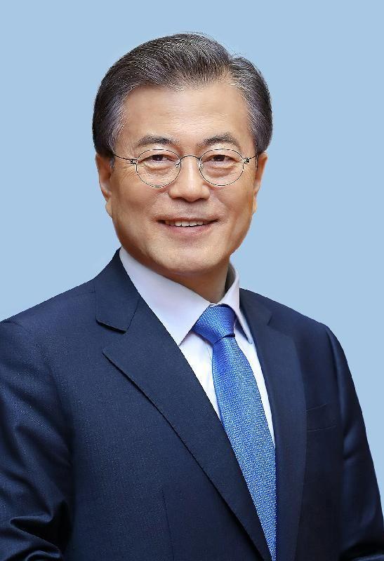 Moon Jae-in Photo #1