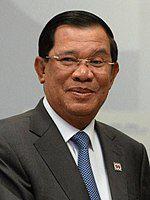 Hun Sen Photo #1