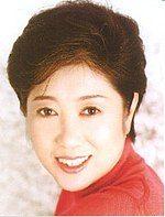 Yuriko Koike Photo #1