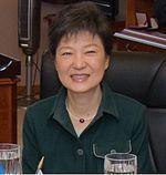 Park Geun-hye Photo #1