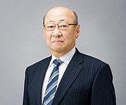 Tatsumi Kimishima Photo #1