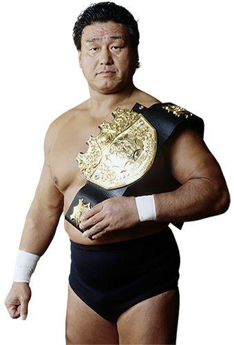 Genichiro Tenryu Photo #1