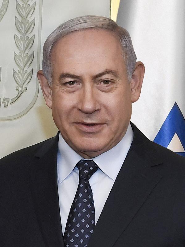 Benjamin Netanyahu Photo #1