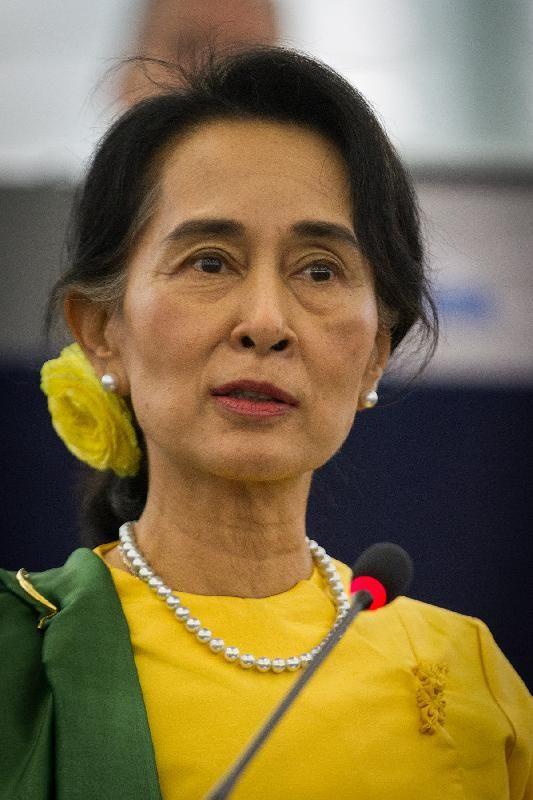 Aung San Suu Kyi Photo #1