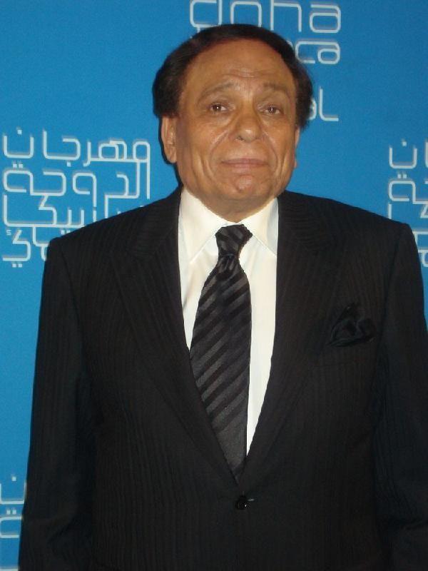 Adel Emam Photo #1