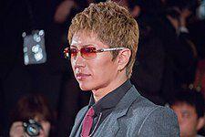 Gackt Photo #1