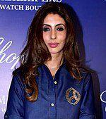 Shweta Bachchan Photo #1